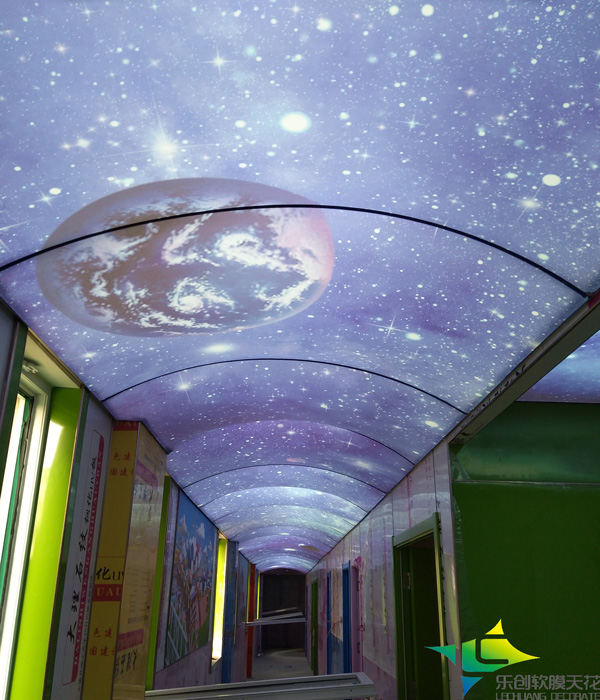 拱形星空软膜天花吊顶案例 拱形星空软膜天花吊顶案例